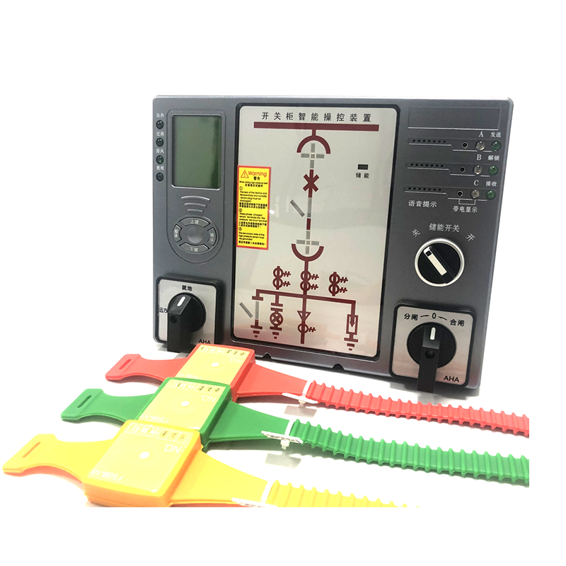 SXK-009A（3、6、9)型開關柜智能操控裝置